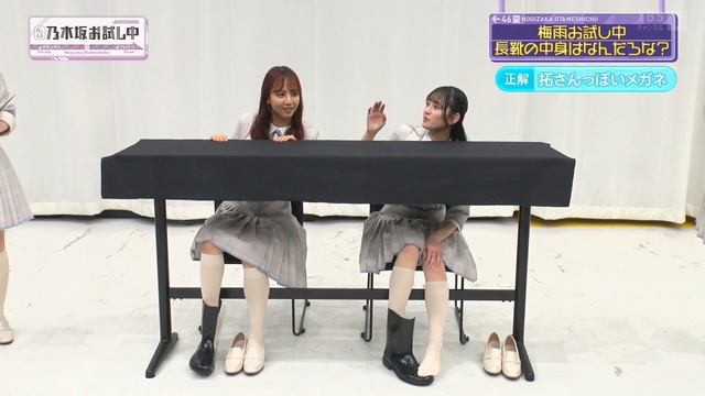 clipimg.work_2024_6_29_mn240629-2339510945