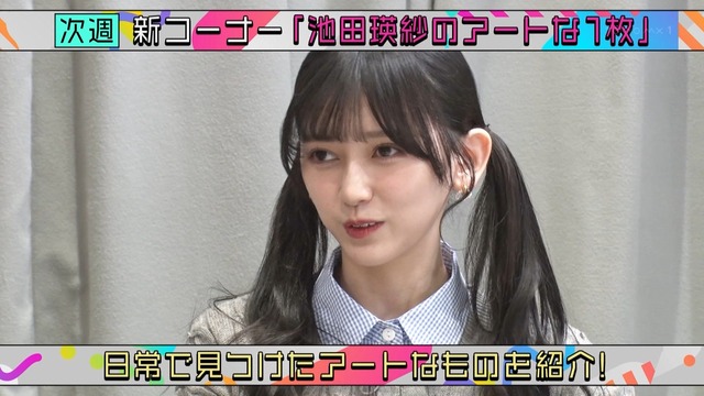 clipimg.work_2024_4_10_mn240410-0027250668