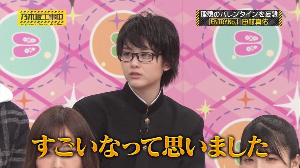 正直 松村沙友理の男装が一番カッコよくね 乃木坂46 坂道情報通 乃木坂46まとめ 正直 松村沙友理の男装が一番カッコよくね 乃木坂46 坂道情報通 乃木坂46まとめ