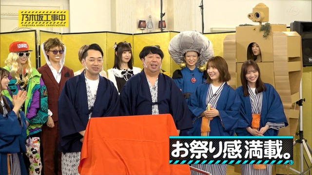 clipimg.work_2022_12_26_mn221226-0119450885