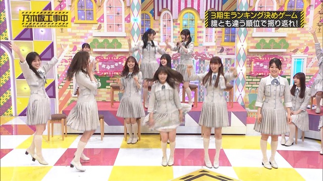 clipimg.work_2024_5_6_mn240506-0048350051