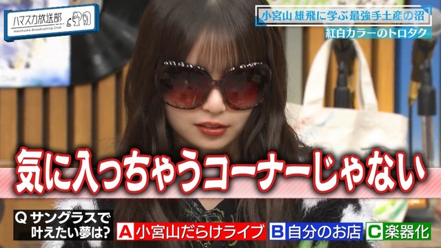 clipimg.work_2022_10_25_mn221025-0023080688