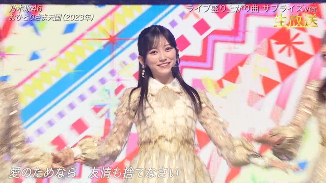 clipimg.work_2024_7_6_mn240706-1708530180