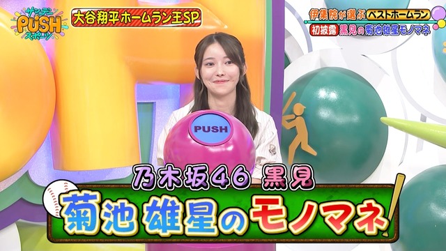 clipimg.work_2023_10_22_mn231022-1716380638