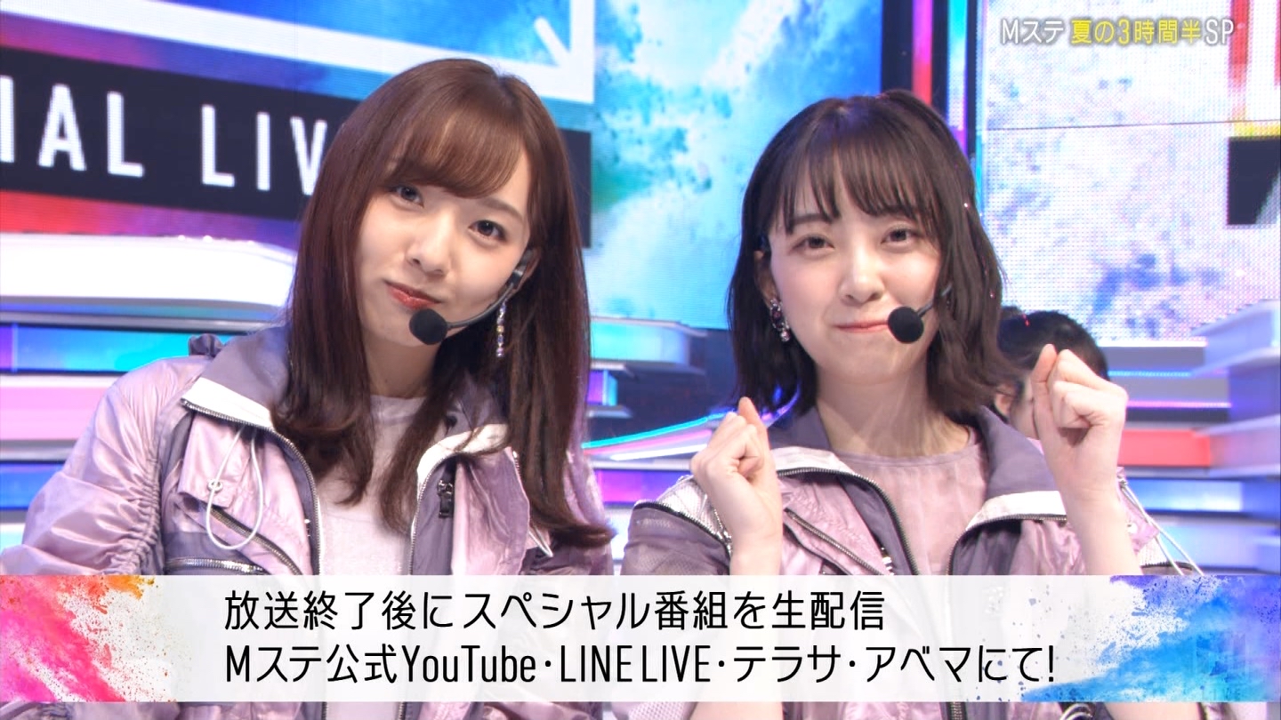 朗報 堀未央奈さん 可愛い 乃木坂46 坂道情報通 乃木坂46まとめ 朗報 堀未央奈さん 可愛い 乃木坂46 坂道情報通 乃木坂46まとめ