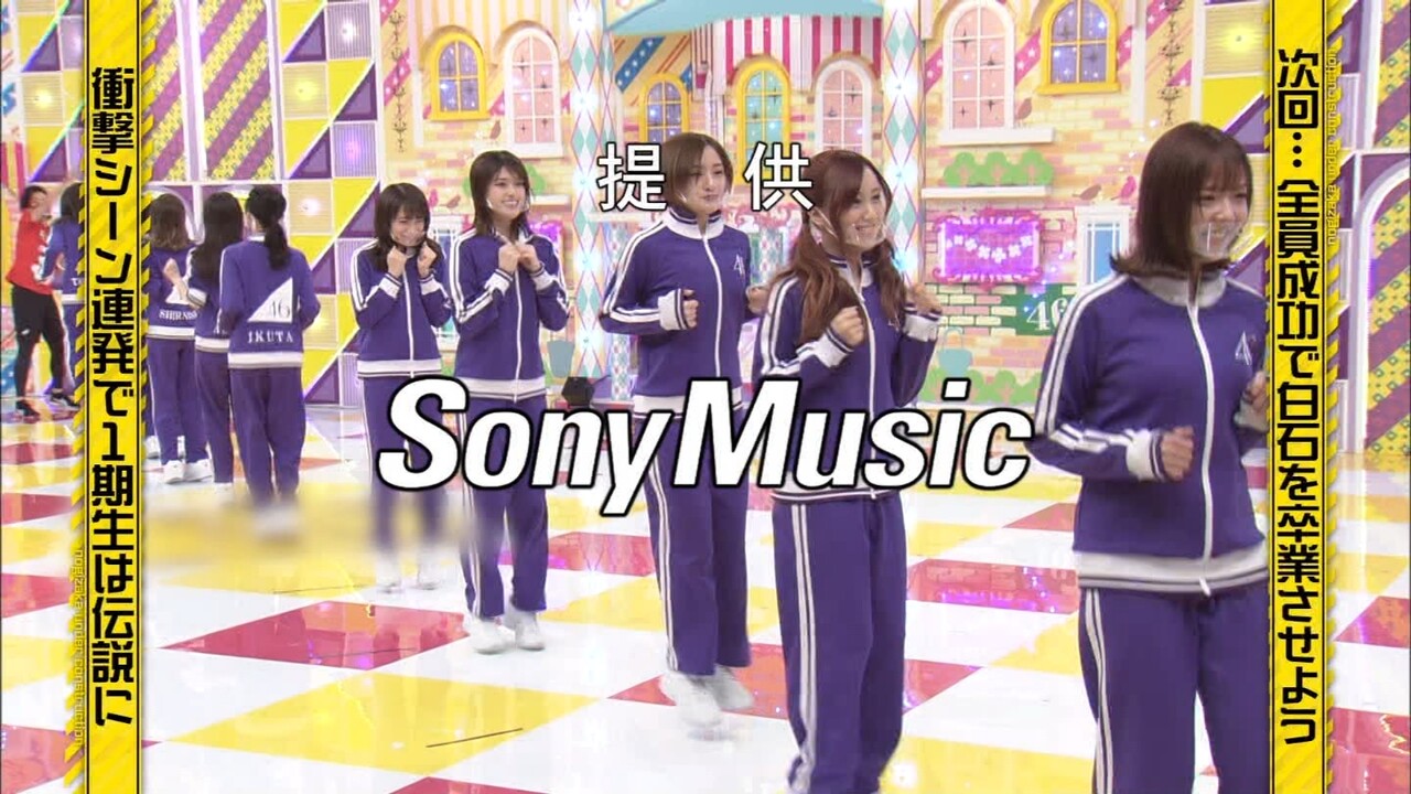 大縄跳びにウッキウキの星野みなみちゃんがぐうかわｗｗｗ 乃木坂46 坂道情報通 乃木坂46まとめ
