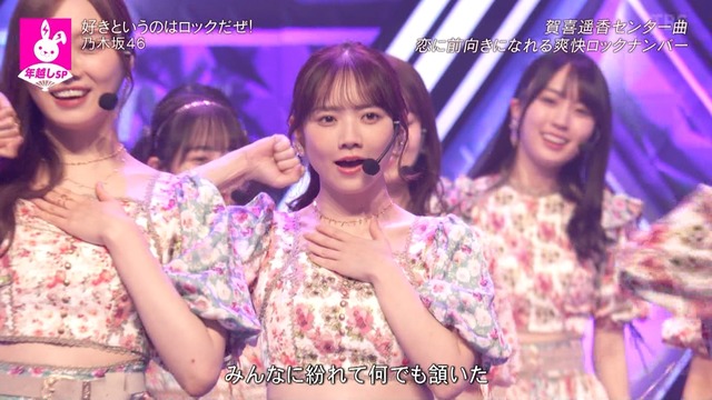 clipimg.work_2023_1_1_mn230101-0144170684