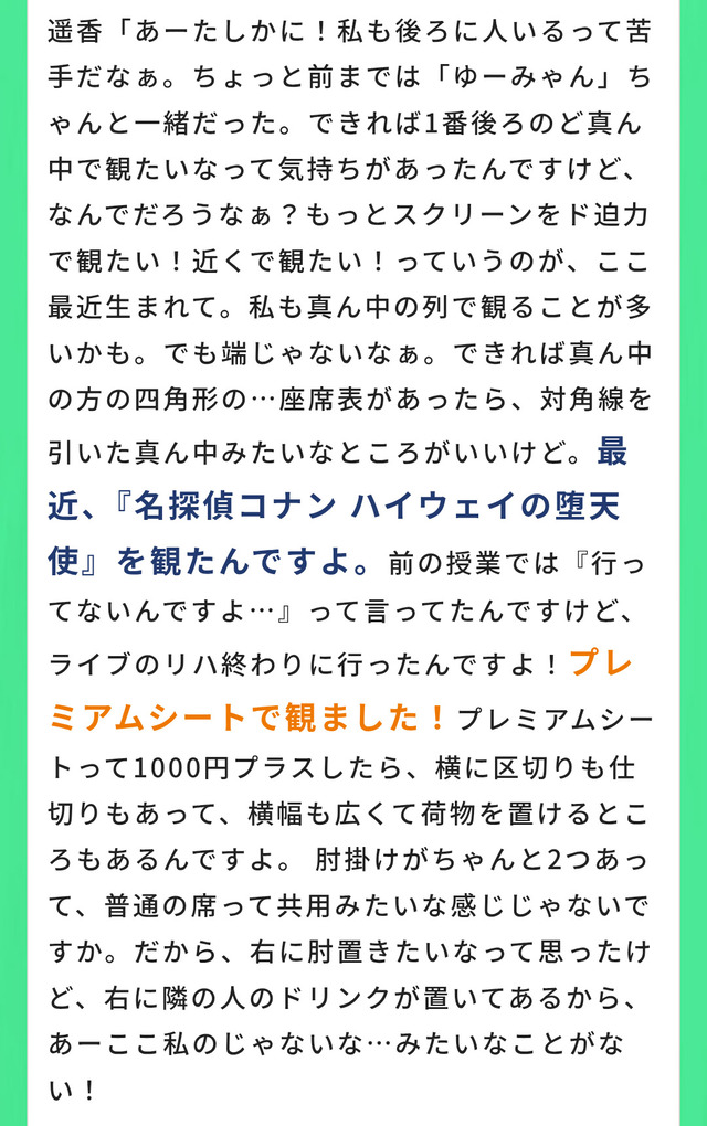 1000025346