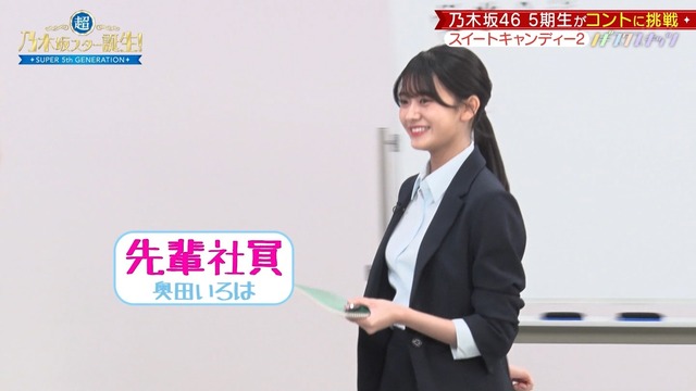 clipimg.work_2023_12_26_mn231226-0137310982