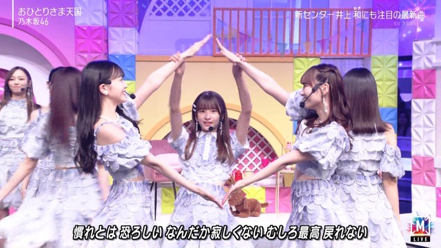 clipimg.work_2023_9_29_mn230929-1947330937