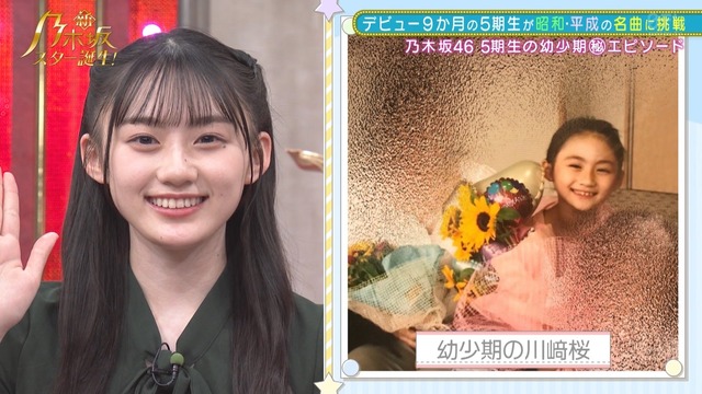 clipimg.work_2022_11_8_mn221108-0136410106