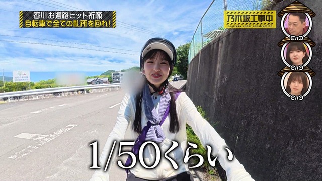 1000014056