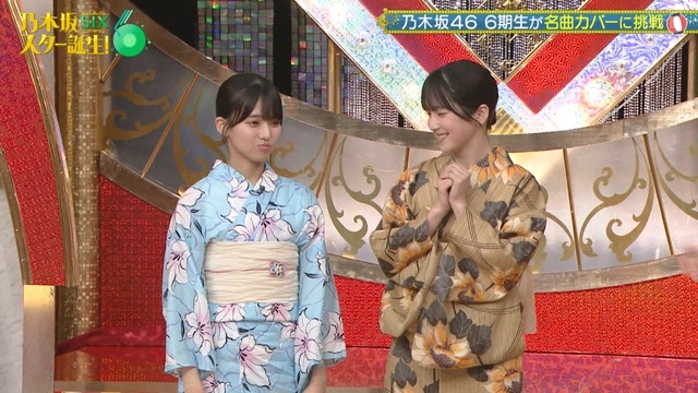 1000029179