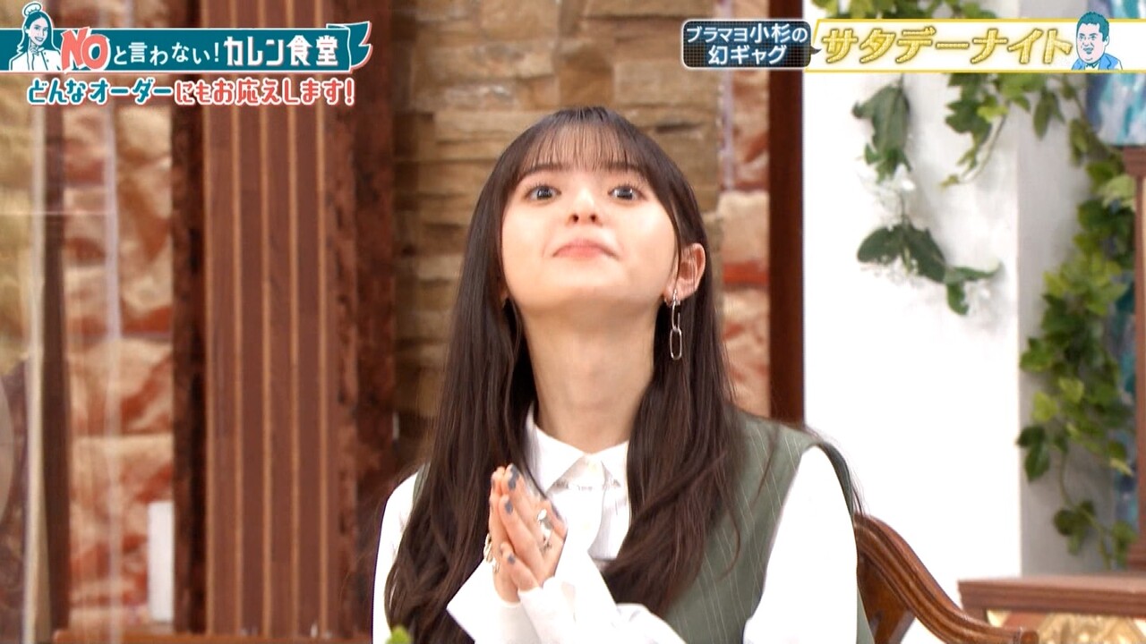 頑張ったなw 齋藤飛鳥ちゃんの渾身の変顔がコチラwww Gifあり 乃木坂46 坂道まとまとめ速報 頑張ったなw 齋藤飛鳥ちゃんの渾身の変顔がコチラwww Gifあり 乃木坂46 坂道まとまとめ速報