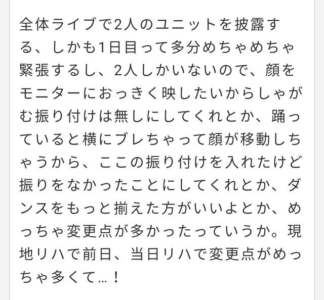 PSX_20240322_091339
