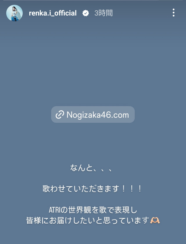PSX_20240426_221224