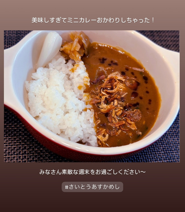 PSX_20240629_180202