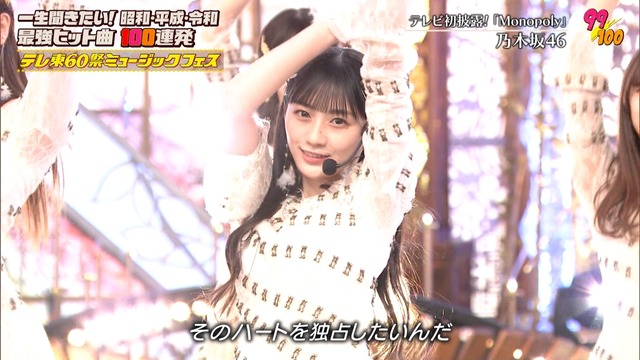 clipimg.work_2023_11_15_mn231115-2152420910