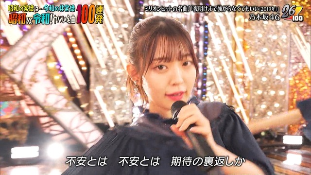 clipimg.work_2024_6_26_mn240626-1858270068