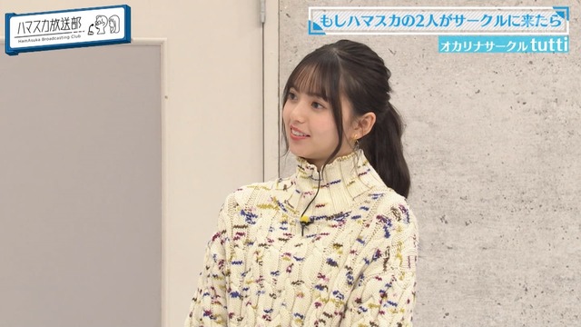 clipimg.work_2022_12_13_mn221213-0029100666