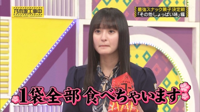 clipimg.work_2023_6_12_mn230612-0002530783