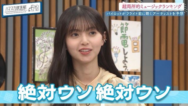 clipimg.work_2023_2_14_mn230214-0019310958