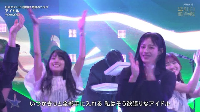 clipimg.work_2023_12_31_mn231231-2320560714