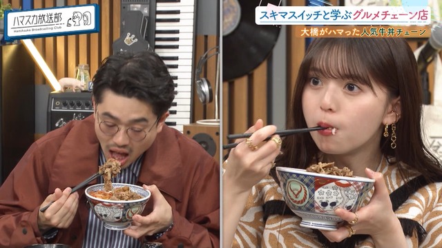 clipimg.work_2023_6_20_mn230620-0029060934