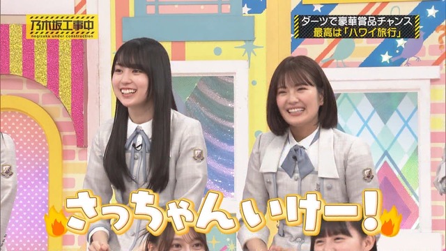 clipimg.work_2024_7_1_mn240701-0046230193