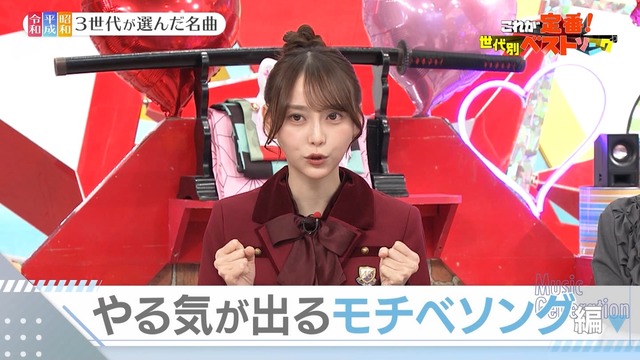 clipimg.work_2024_1_18_mn240118-1902270440