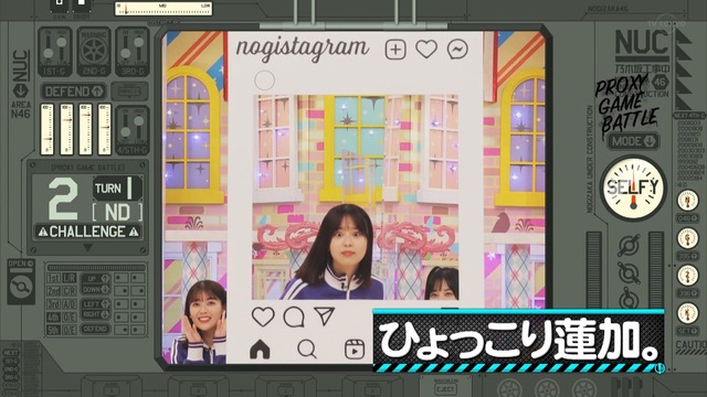 clipimg.work_2023_1_30_mn230130-0015300646