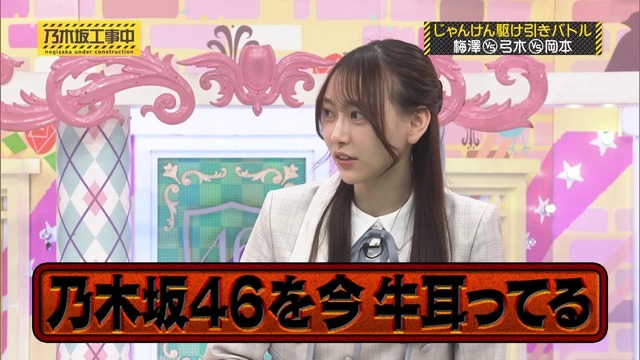 clipimg.work_2024_6_24_mn240624-0030010065