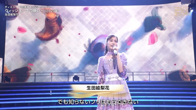 clipimg.work_2023_12_31_mn231231-2130330721