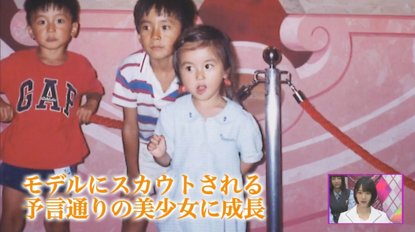 佐々木琴子 イケメンじゃない方の兄 コレwww 乃木坂46 坂道情報通 乃木坂46まとめ 佐々木琴子 イケメンじゃない方の兄 コレwww 乃木坂46 坂道情報通 乃木坂46まとめ