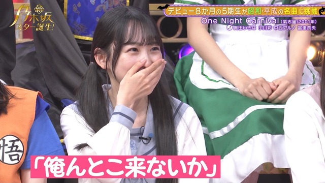 clipimg.work_2022_11_1_mn221101-0141500731