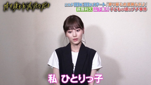 clipimg.work_2024_7_7_mn240707-1626040318