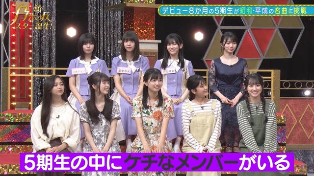 clipimg.work_2022_10_25_mn221025-0129490576