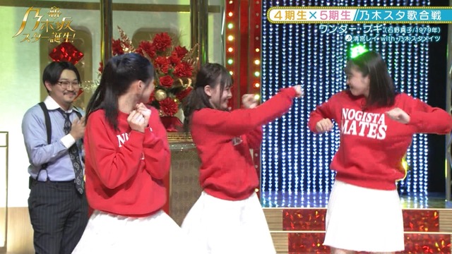 clipimg.work_2023_1_31_mn230131-0141000645