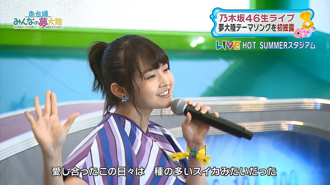ポニテが一番似合うのってこのメンバーだったよな 元乃木坂46 坂道まとめ速報 ポニテが一番似合うのってこのメンバーだったよな 元乃木坂46 坂道まとめ速報