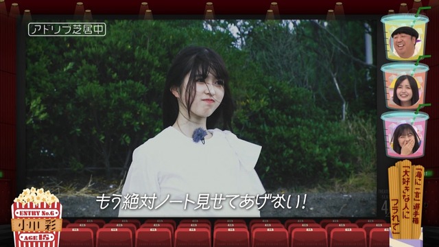 clipimg.work_2022_10_24_mn221024-0026030348