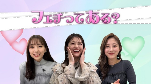 clipimg.work_2024_3_8_nn240308-0254410740