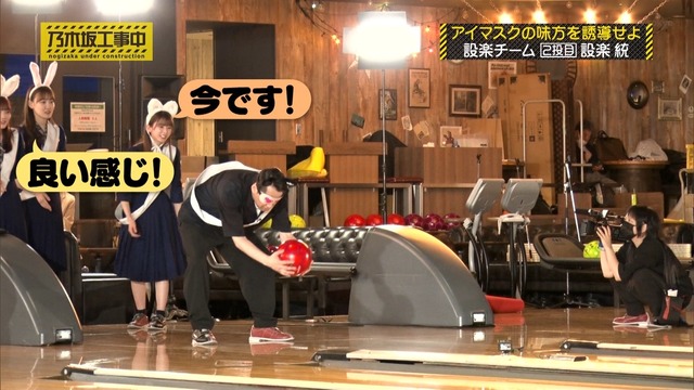 clipimg.work_2023_7_3_mn230703-0017040305