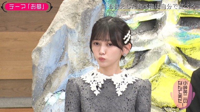 clipimg.work_2024_6_12_mn240612-0033410033