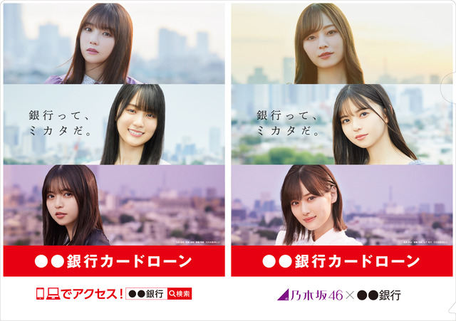 www.mucg.co.jp_wp-content_uploads_2021_08_file