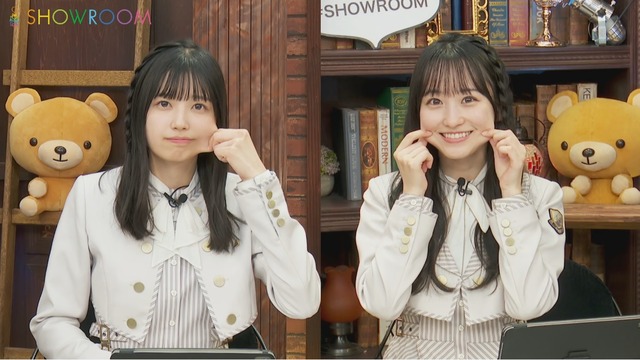 no title