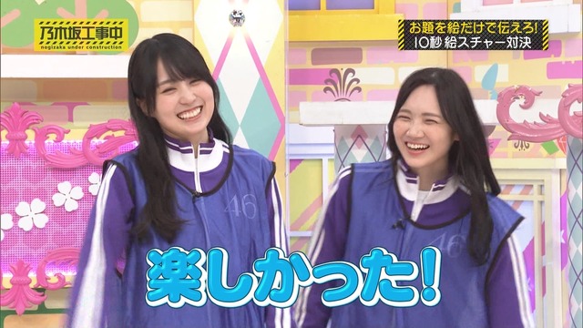 clipimg.work_2024_6_17_mn240617-0029420777