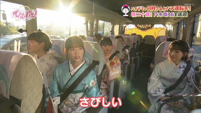 clipimg.work_2024_2_23_mn240223-2243300834