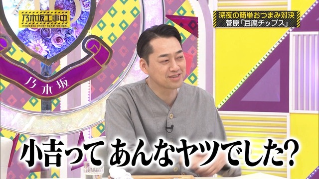 clipimg.work_2024_5_27_mn240527-0034260550