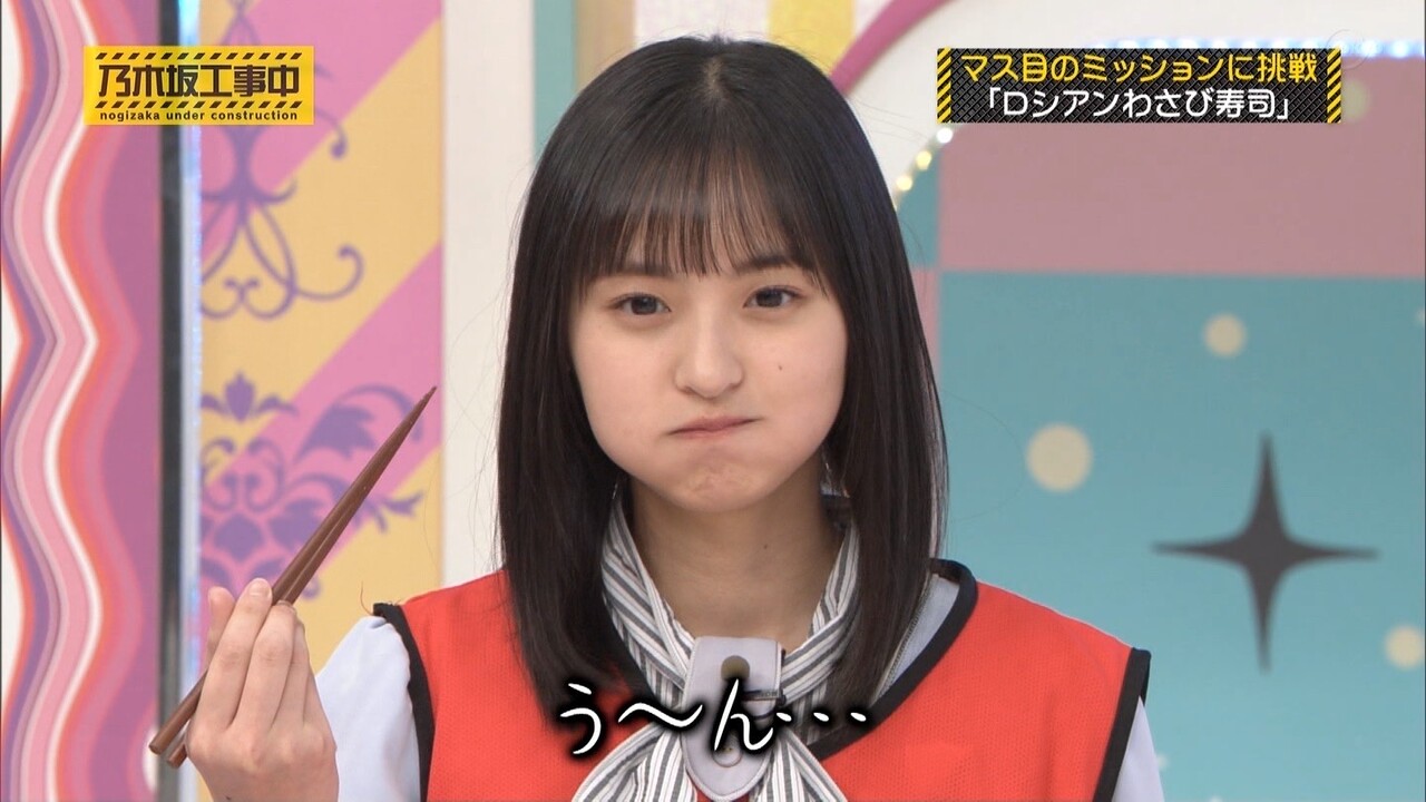 遠藤さくらちゃんと絵文字の表情の一致率ｗｗｗ 乃木坂46 坂道情報通 乃木坂46まとめ