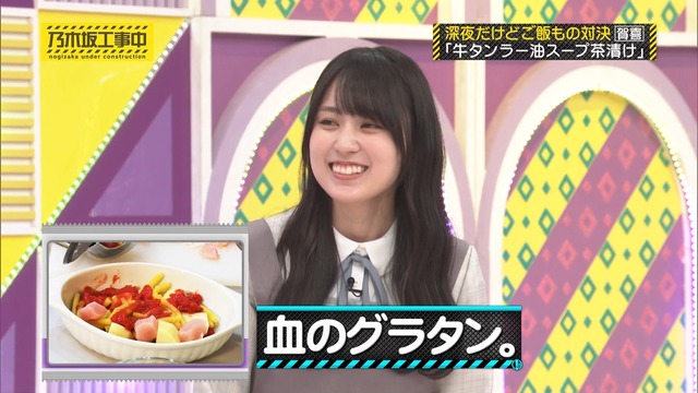 clipimg.work_2024_6_3_mn240603-0030390862